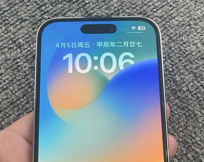 浦城苹果14pro序列号查询分享如何查找苹果14pro手机序列号的位置 