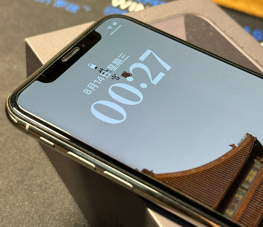 浦城苹果X系统维修分享iPhoneX手机系统升级后无法开机如何修复 