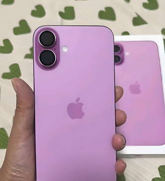 浦城苹果16p卡顿维修店分享如何优化iPhone16Plus手机卡顿问题 